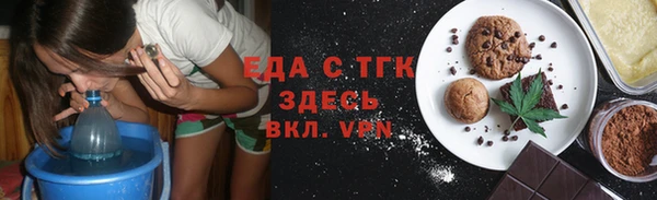 метадон Нея