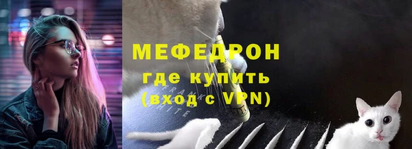 метадон Нея