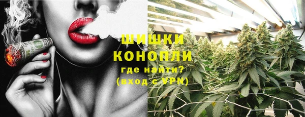 кристаллы Нефтекумск