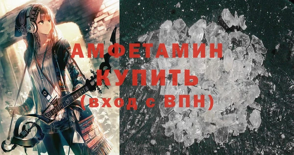 метадон Нея