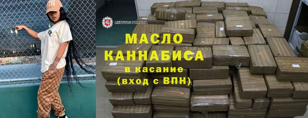 ECSTASY Нефтегорск