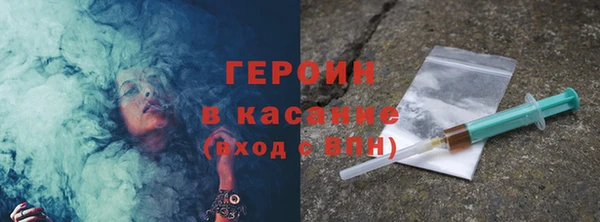 ECSTASY Нефтегорск